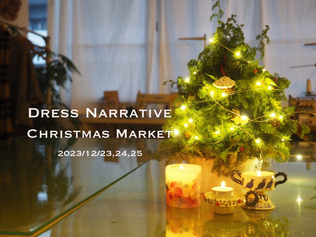 Dress Narrative Christmas Market